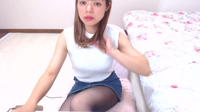 NANAair