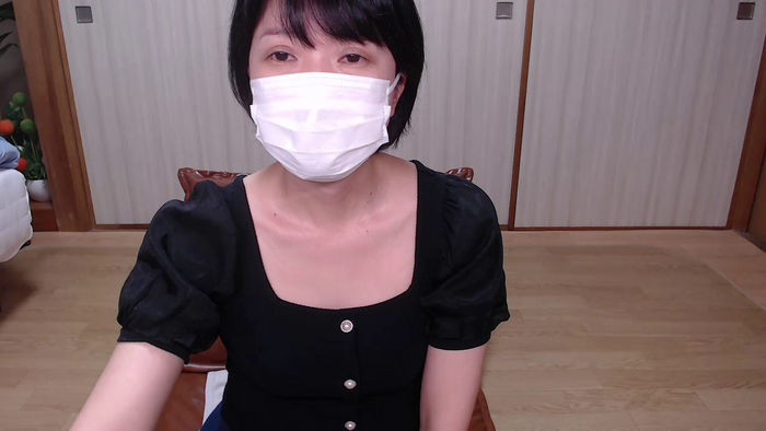 KANAEngi