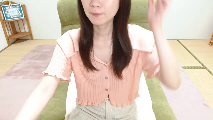 RIISAbbv