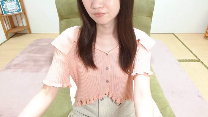 RIISAbbv