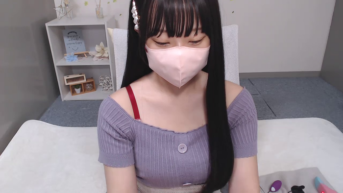 AIRIchoco