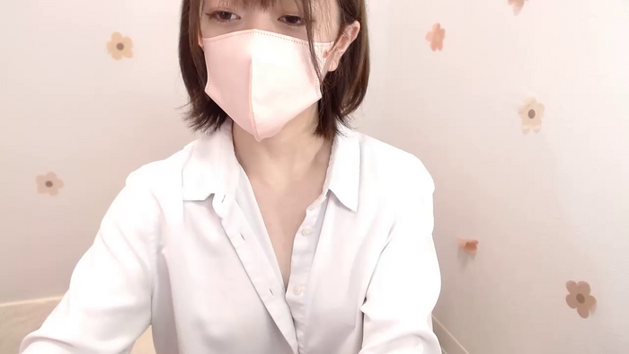 AMANATUMAKO