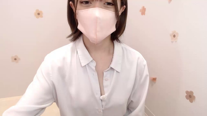 AMANATUMAKO