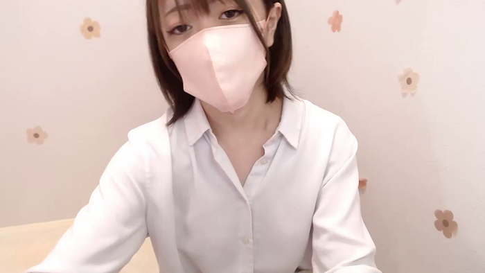 AMANATUMAKO