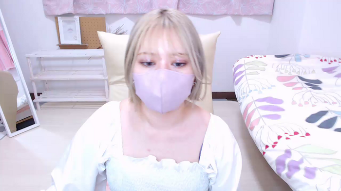 ExxRI