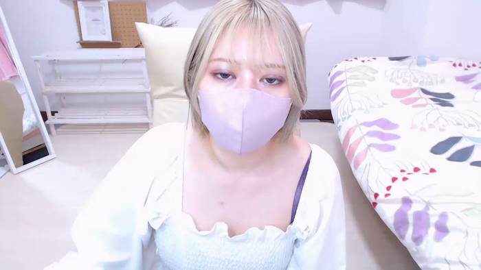ExxRI