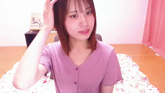unHANAun