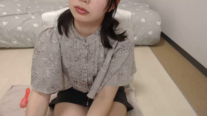 HINANOi