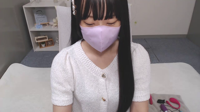 AIRIchoco