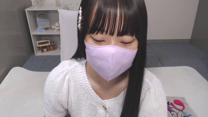 AIRIchoco