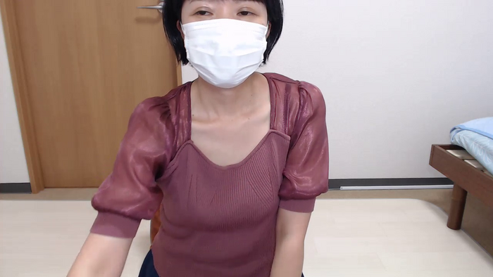 KANAEngi