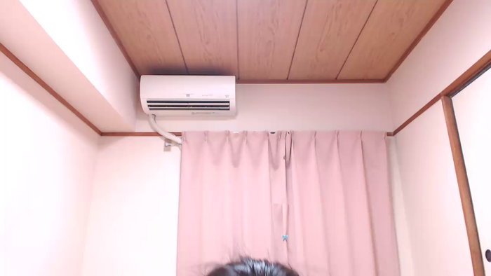 RIISAbbv