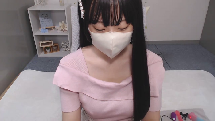 AIRIchoco
