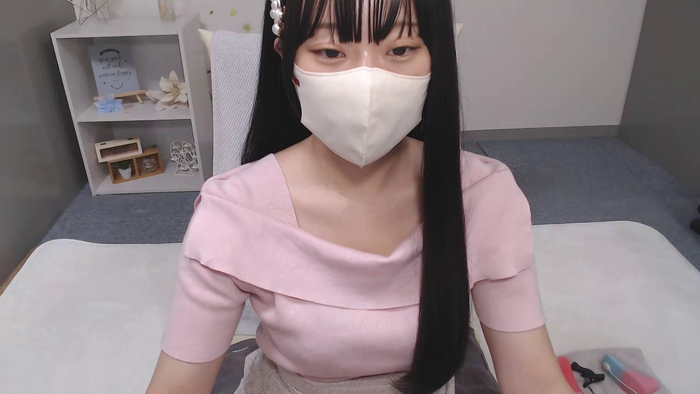 AIRIchoco