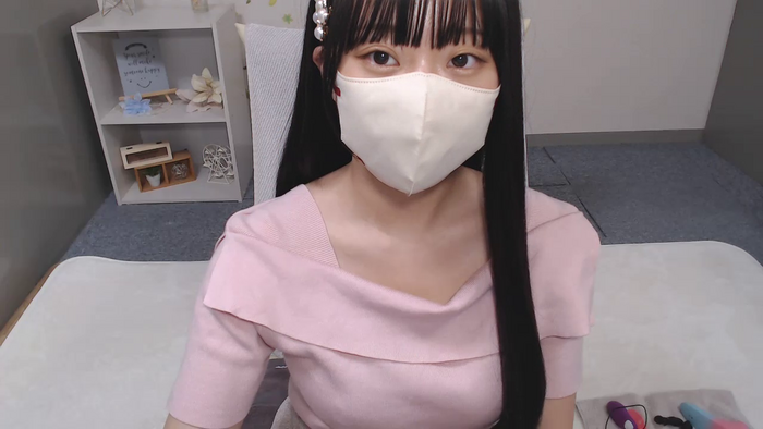 AIRIchoco