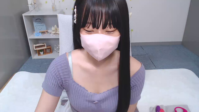 AIRIchoco