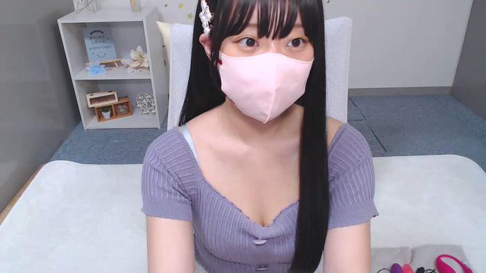 AIRIchoco