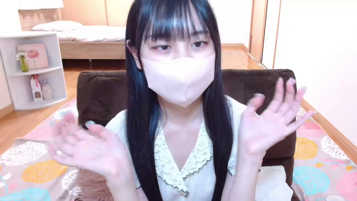 SAKURAiip