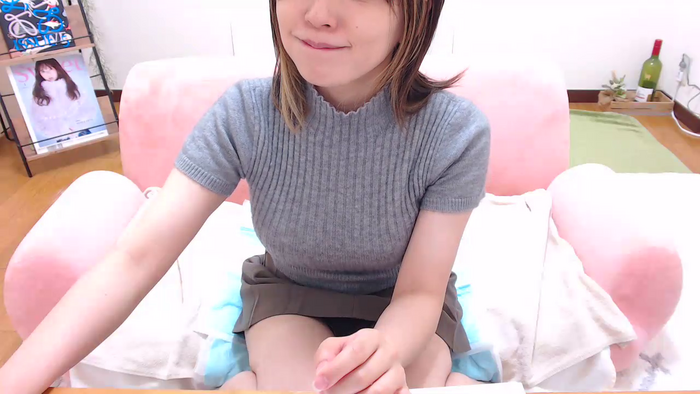NANAme8