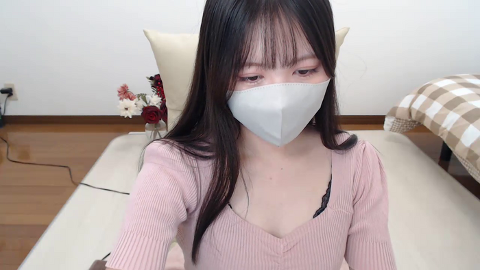 NANASEion