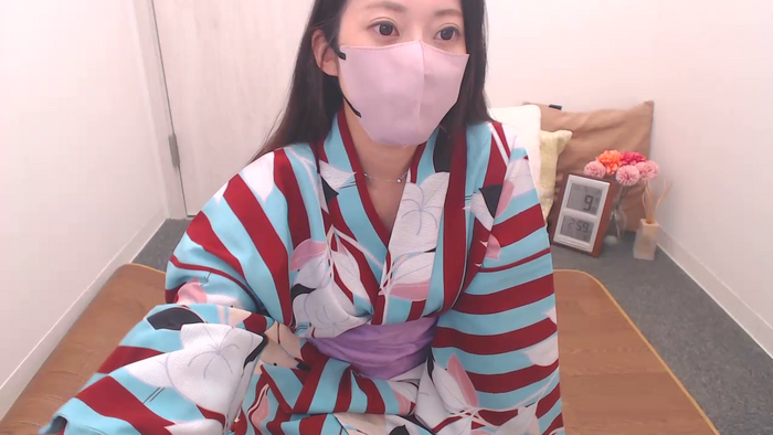 CHIAKIeer