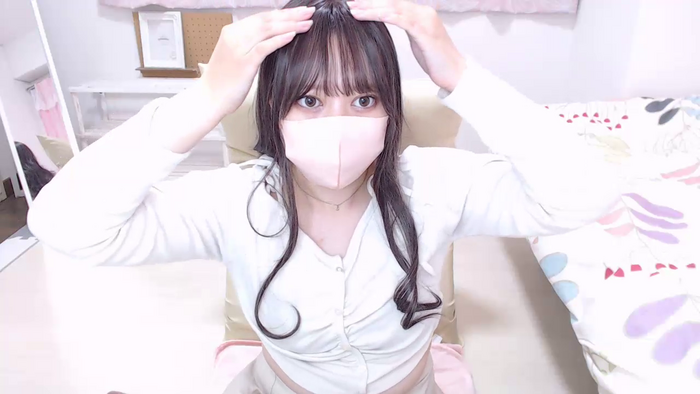 ExxRI