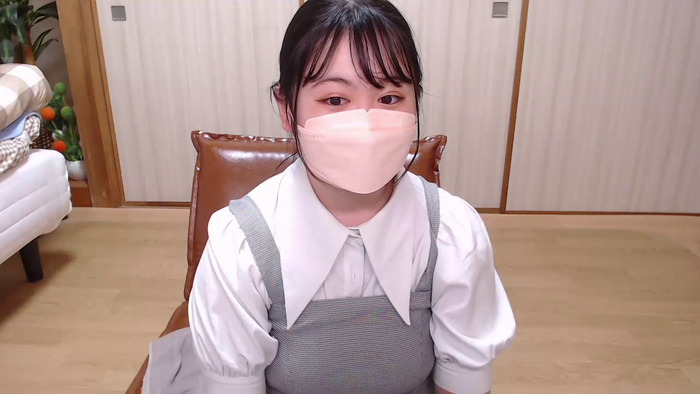 SAKUNAse