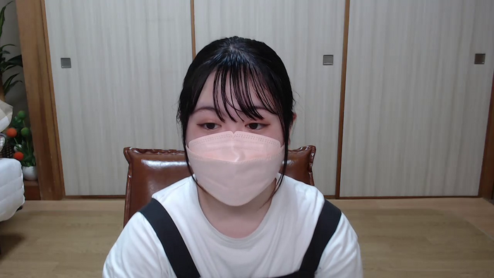 SAKUNAse