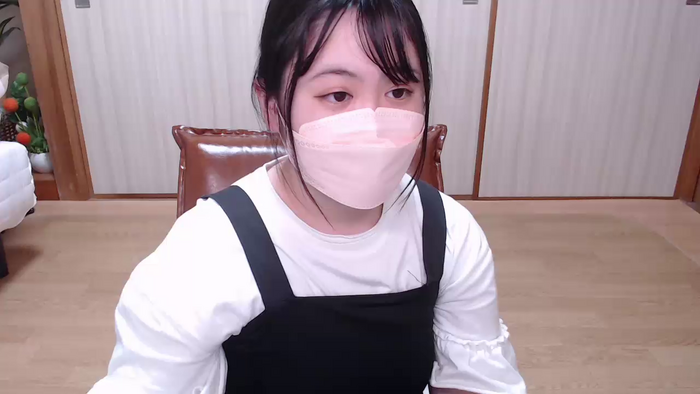 SAKUNAse