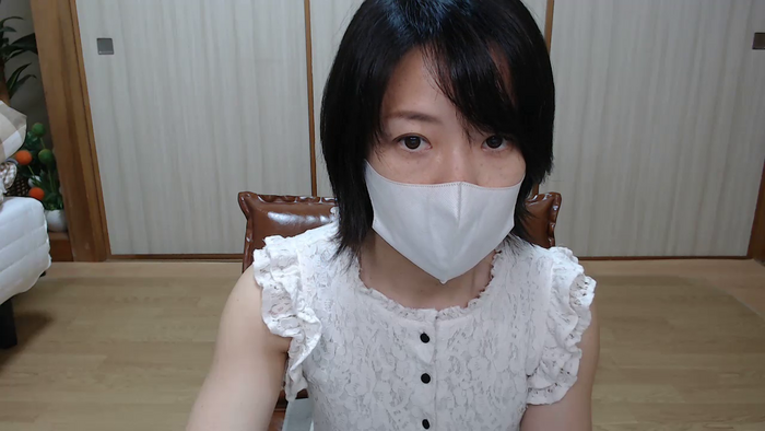 ERIjo