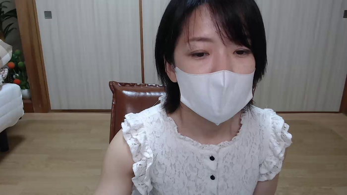 ERIjo