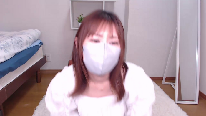 NENExe