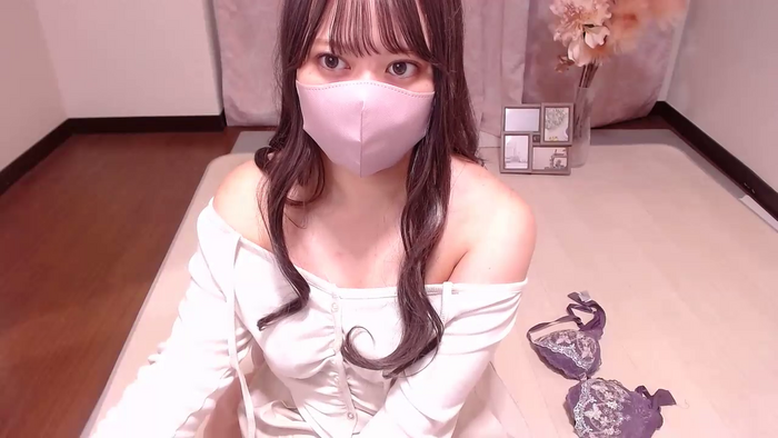 ExxRI