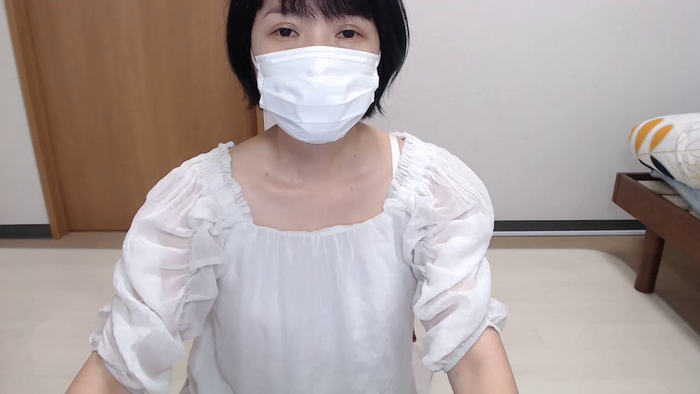 KANAEngi