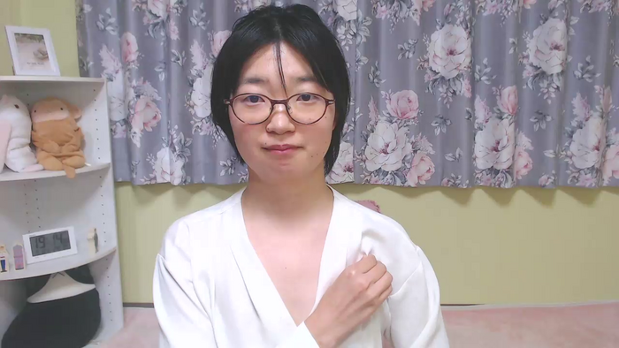 YUKInkocham
