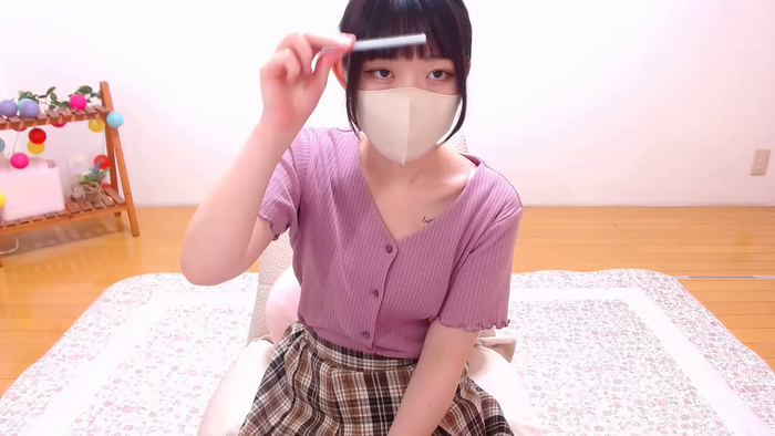 uuMOEuf