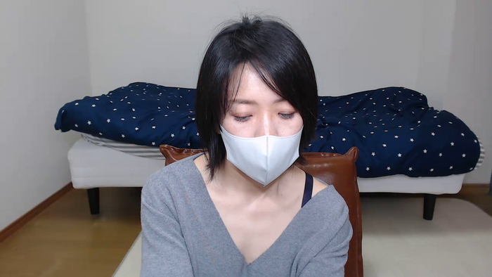 ERIjo