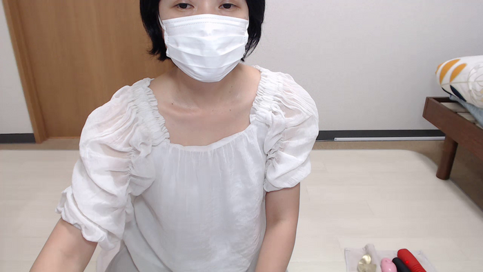 KANAEngi