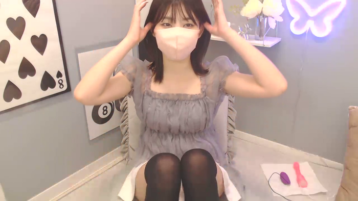 MIUchanxx