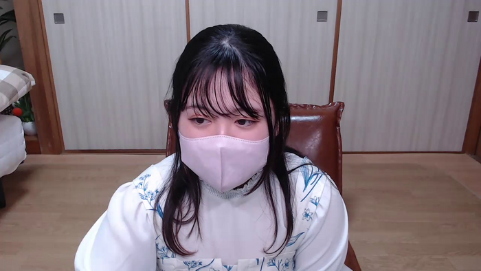 SAKUNAse