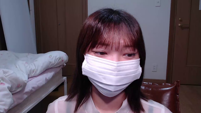 SARINAnn