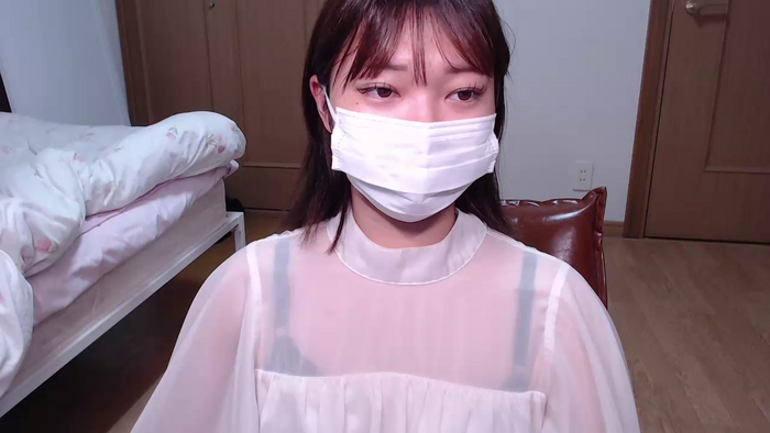SARINAnn