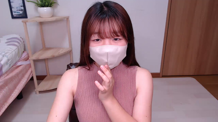 ERIKAyp