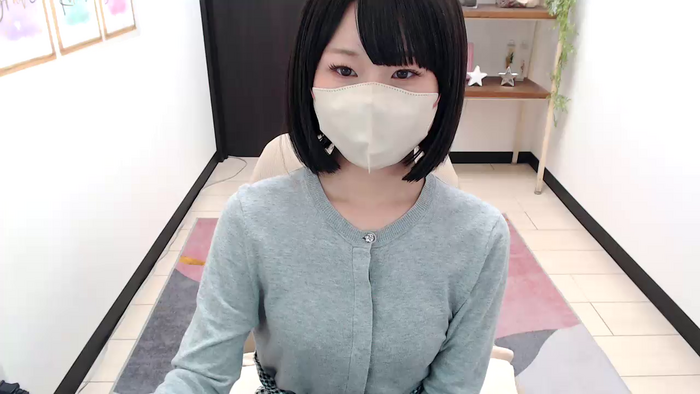 NANAoos