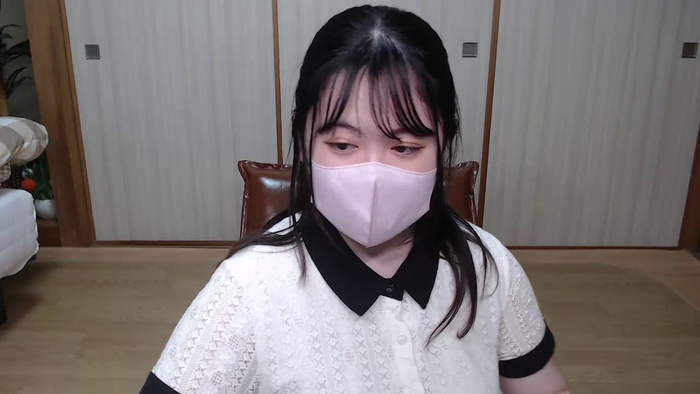 SAKUNAse