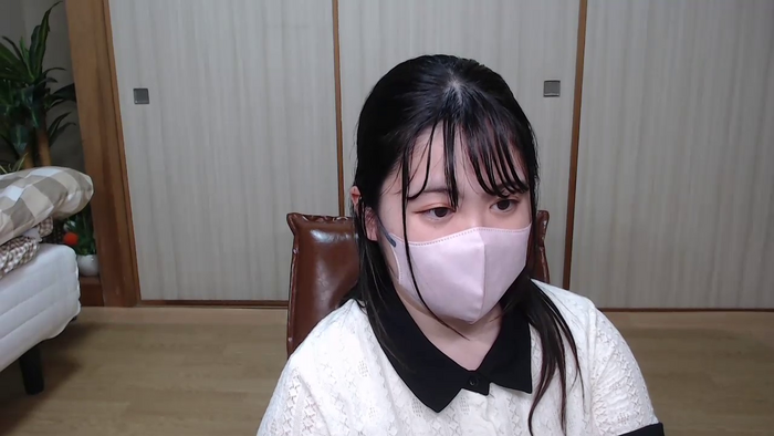 SAKUNAse
