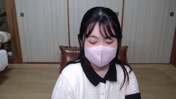 SAKUNAse