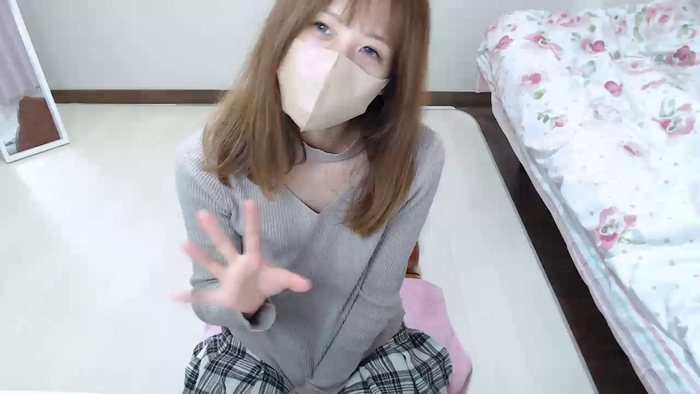 SEIKOfo