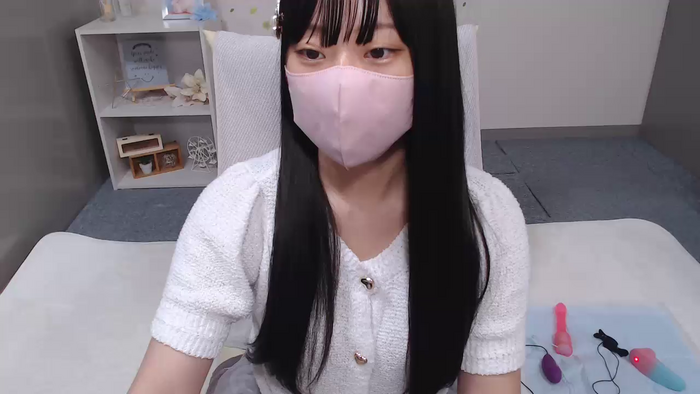 AIRIchoco