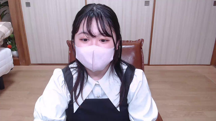 SAKUNAse